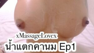 xMassageLovex – “Boobs Shake” Massage Dick With Big Boobs